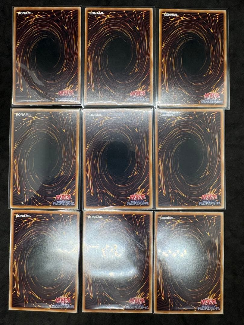 遊戯王　黒魔導のカーテン　ブラックマジシャン　クリボー　シークレットレア　3枚