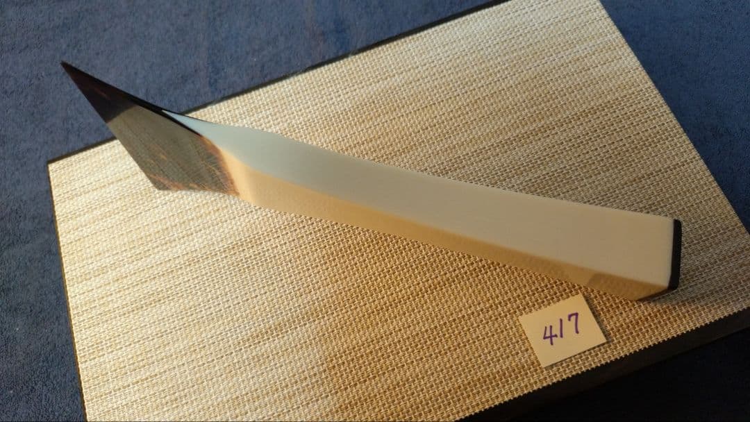 三味線バチ【送料無料】417地唄向け
