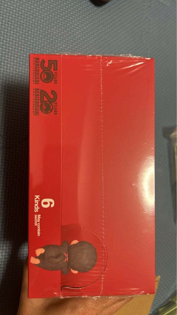 ヒッパーズ モンチッチ アソートボックス 1箱 12個入