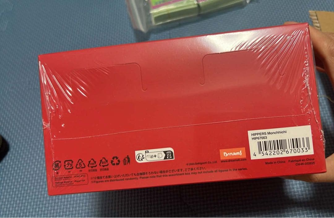 ヒッパーズ モンチッチ アソートボックス 1箱 12個入