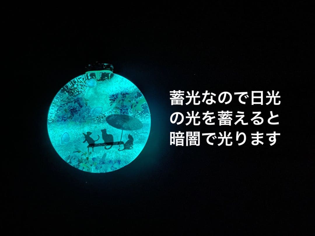 夕夏/レジン/藤の花と子猫達　蓄光　オルゴナイトネックレス