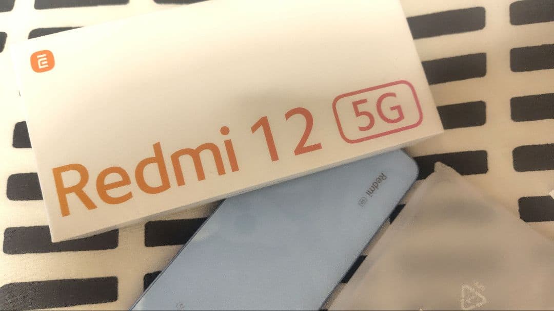 【ほぼ未使用！動作確認のみ】Redmi 12 5G Sky Blue