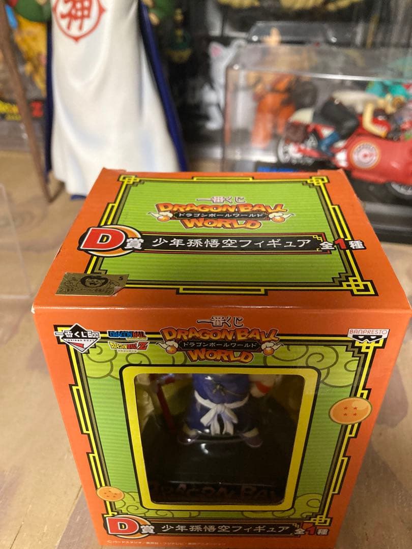 ドラゴンボール 少年孫悟空フィギュア