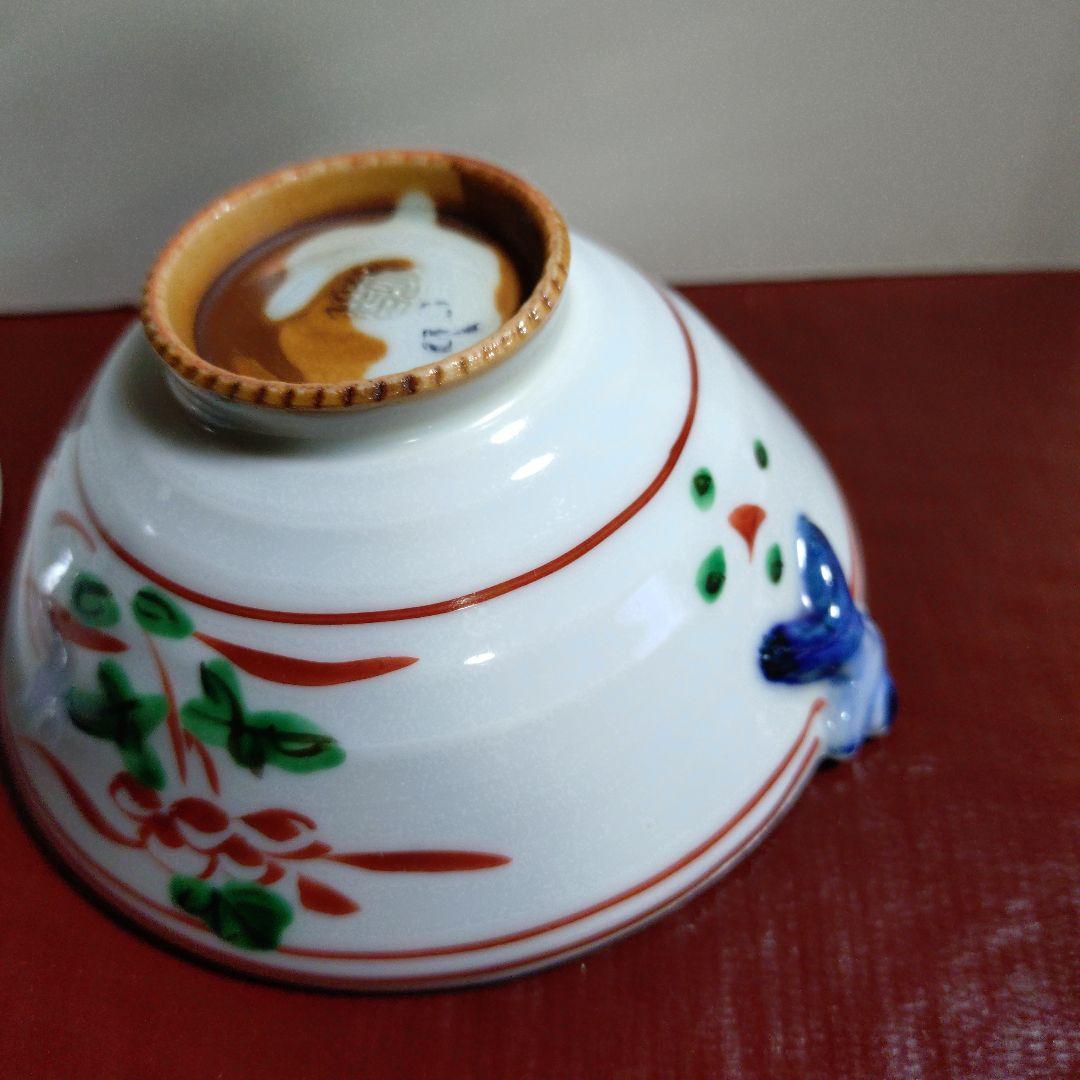 京焼 清水焼 二方花一閑人ご飯茶碗　昇峰　 二客揃い