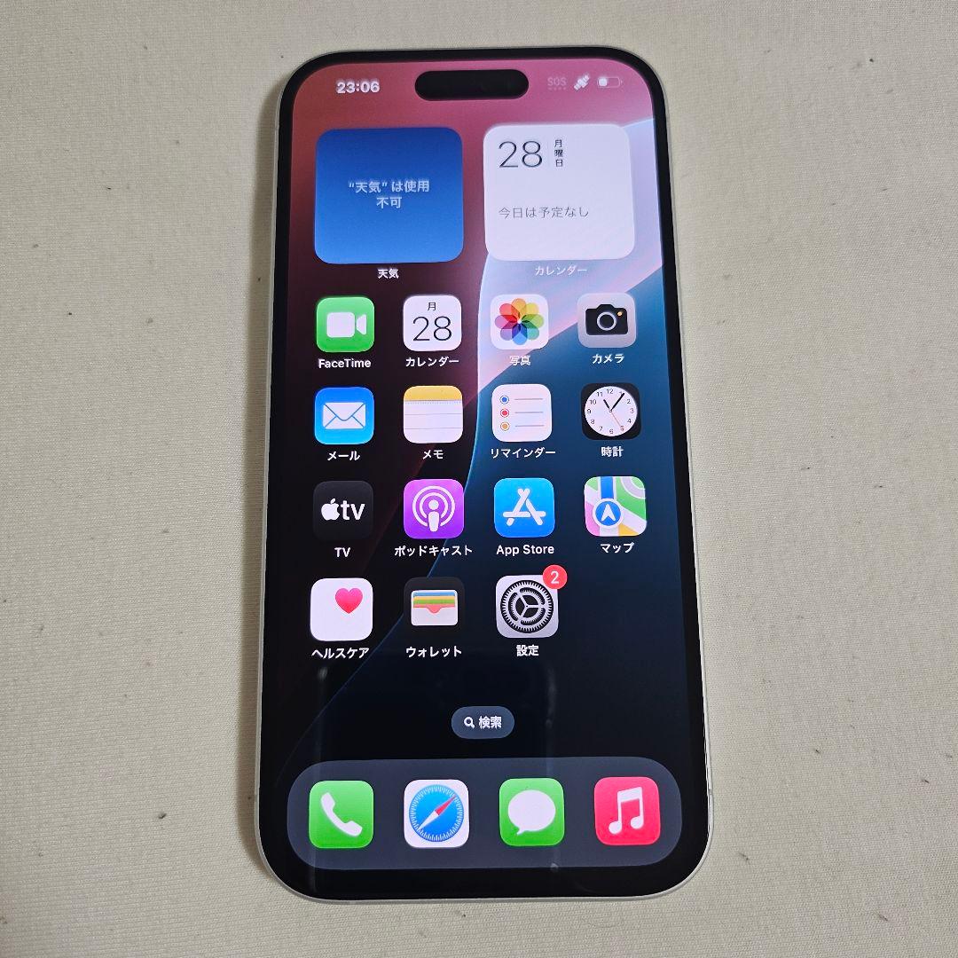 iPhone16 ホワイト 128GB Simフリー