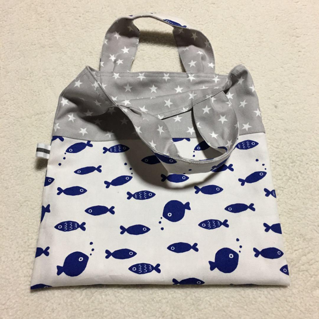 幼稚園グッズ