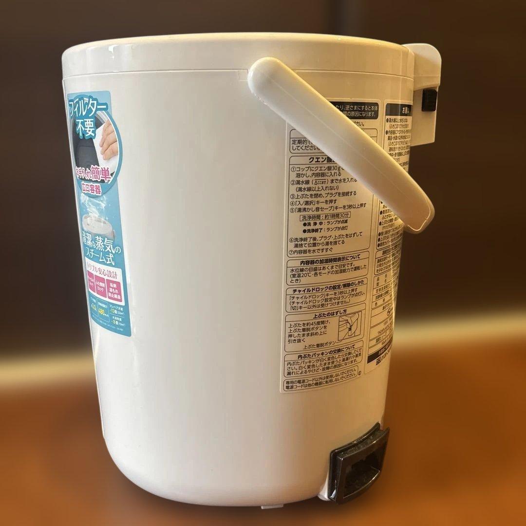 ZOJIRUSHI スチーム式加湿器