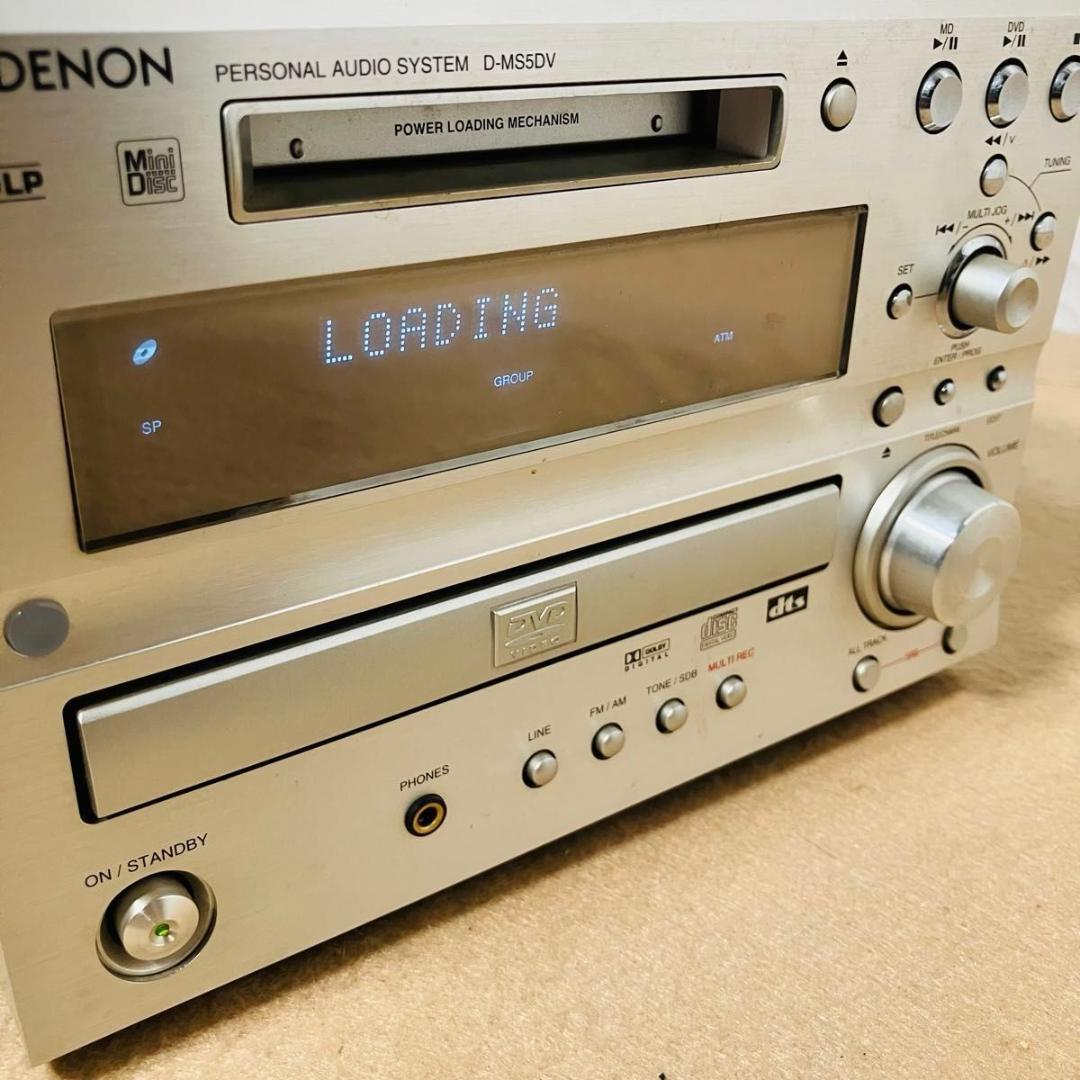 【動作品】DENON システムコンポ D-MS5DV USC-MS3 デノン