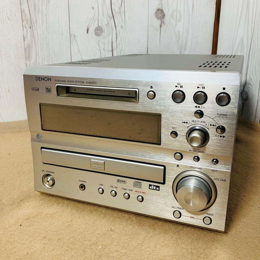 【動作品】DENON システムコンポ D-MS5DV USC-MS3 デノン