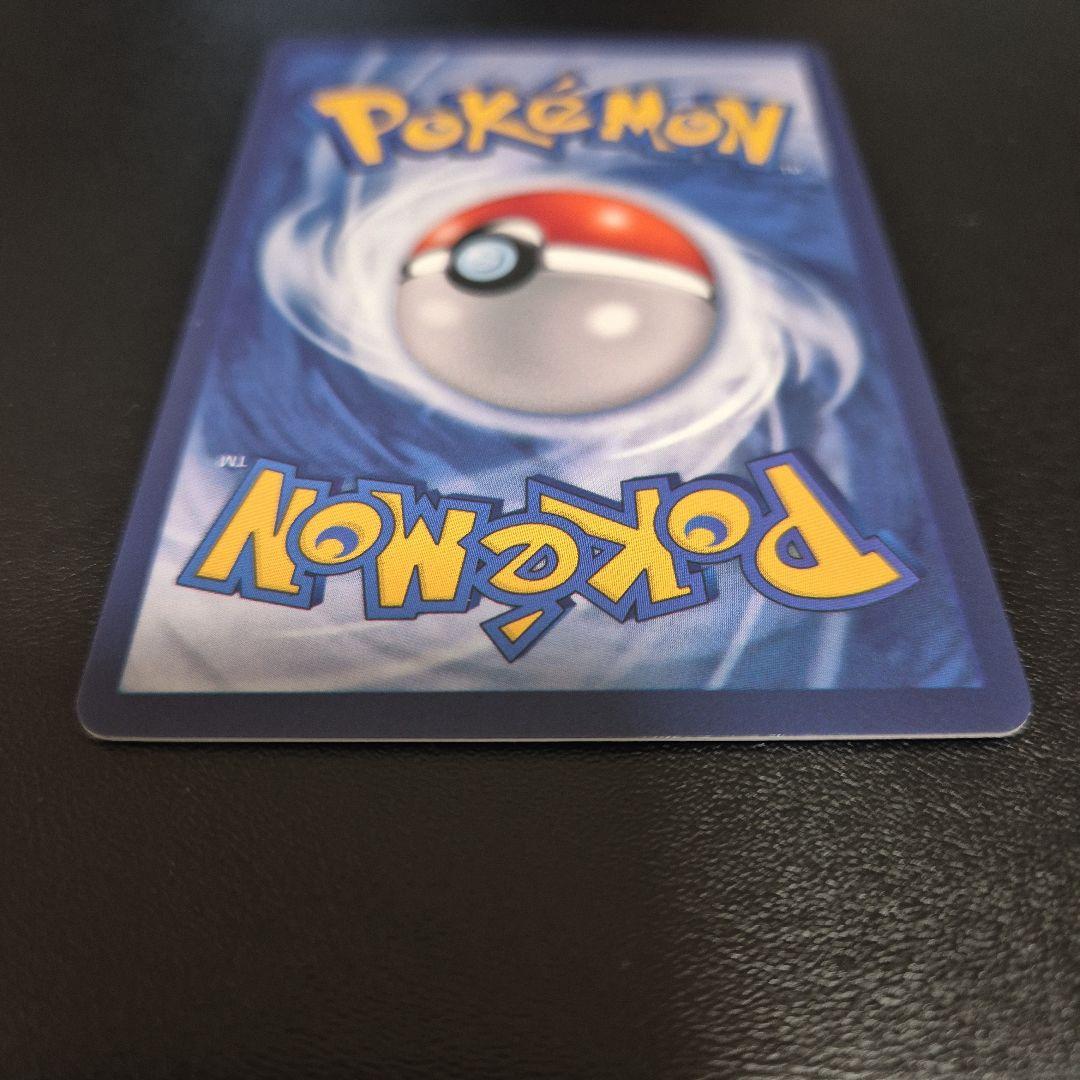 ピカチュウ with Grey Felt Hat