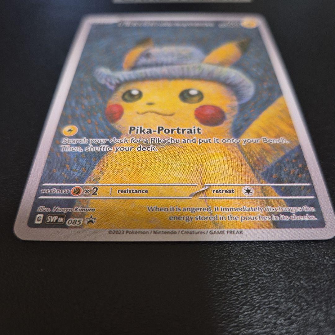 ピカチュウ with Grey Felt Hat