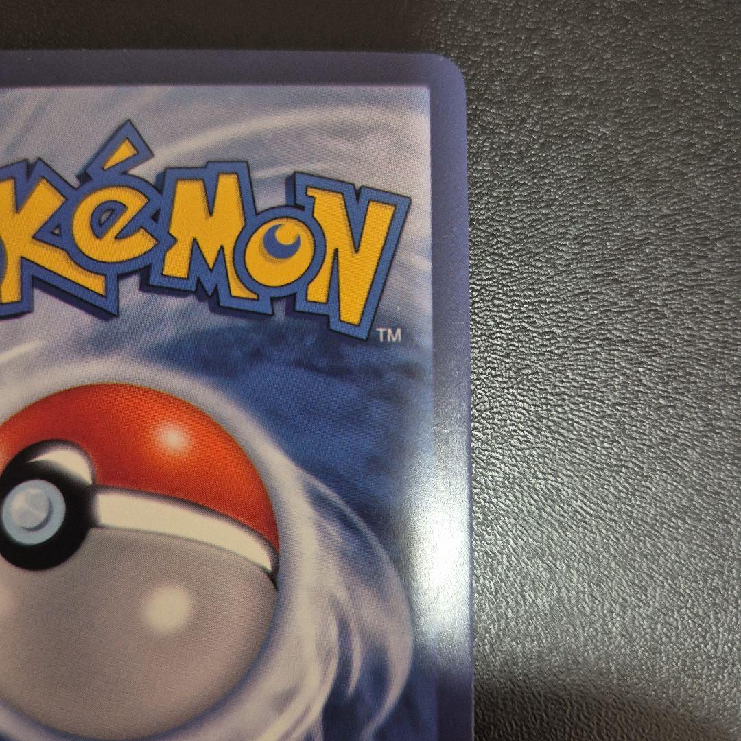 ピカチュウ with Grey Felt Hat