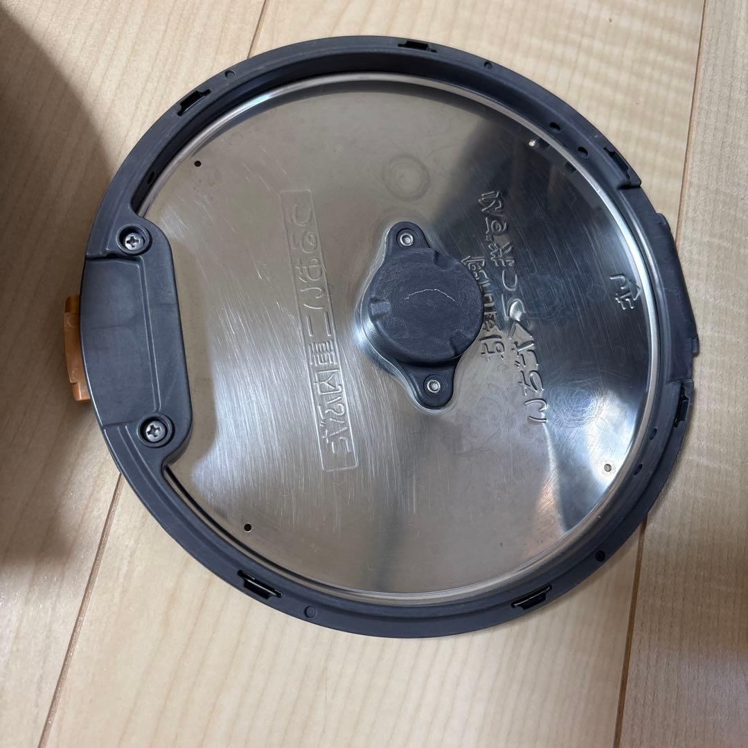 象印IH炊飯ジャー 炊飯器 NW-AS10 南部鉄器極め羽釜