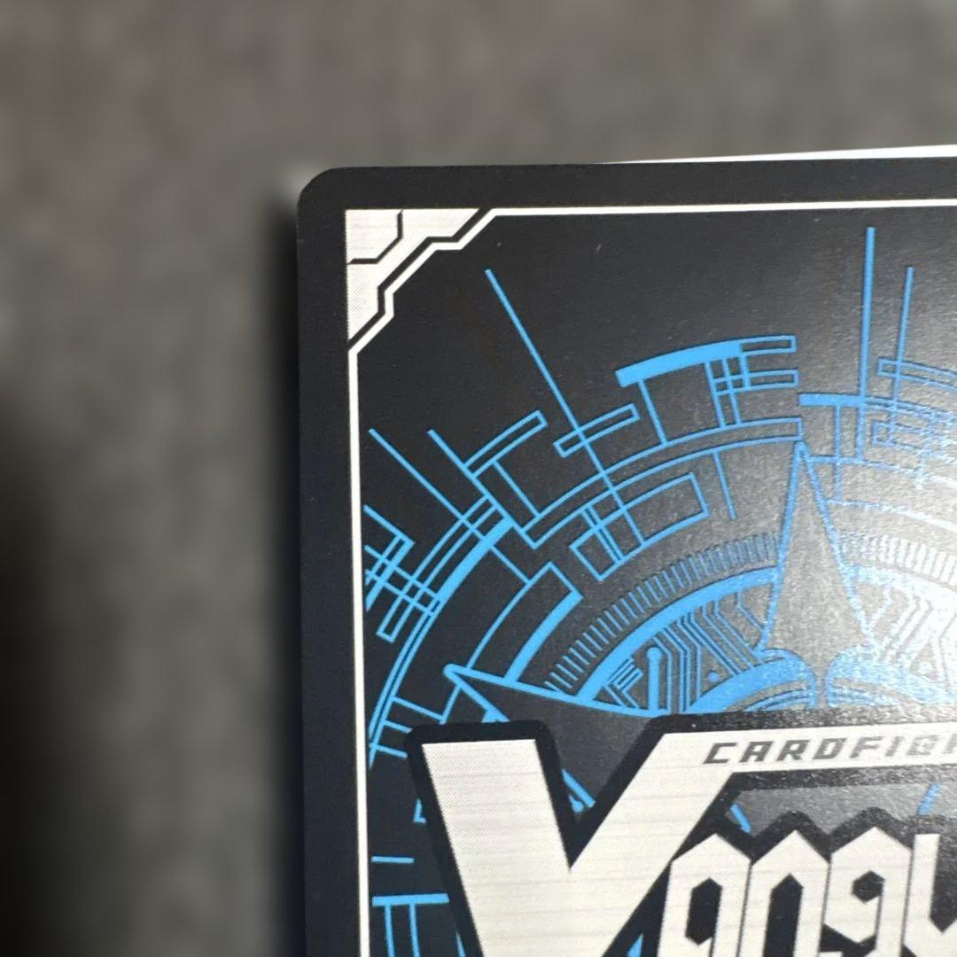 ヴァンガード　ベルベットボイス　レインディア　G-CB07/S09. SP