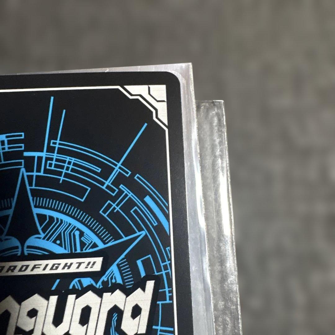 ヴァンガード　ベルベットボイス　レインディア　G-CB07/S09. SP