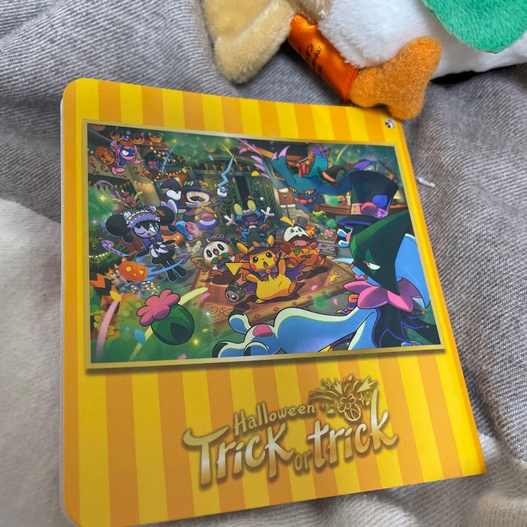 ポケモンセンター限定　モクロー　ぬいぐるみ　ストラップ　ハロウィン　trick