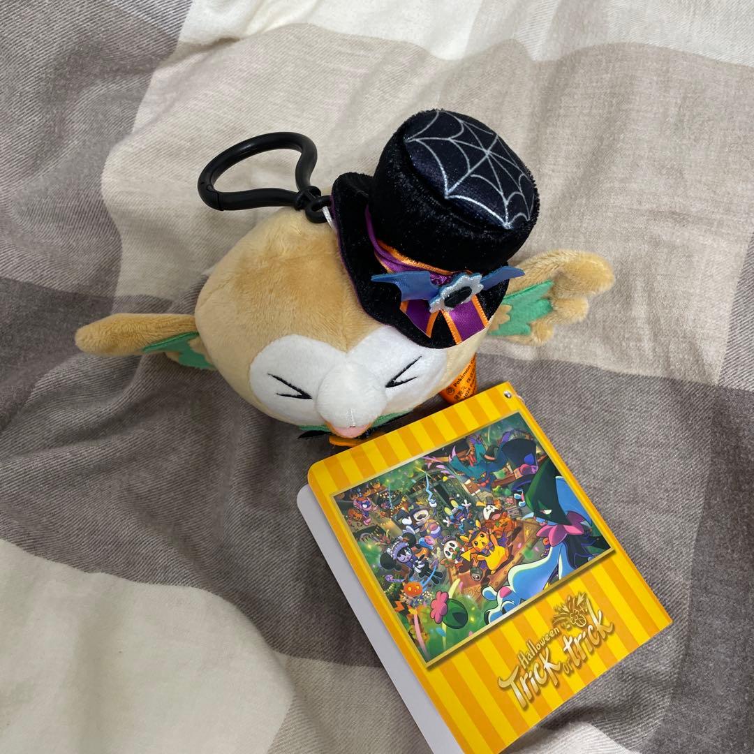 ポケモンセンター限定　モクロー　ぬいぐるみ　ストラップ　ハロウィン　trick