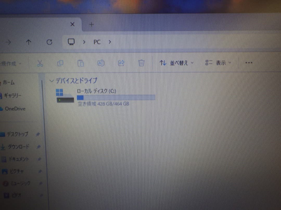 Windowsノート本体 HP ProBook 450G6 i3-8145U