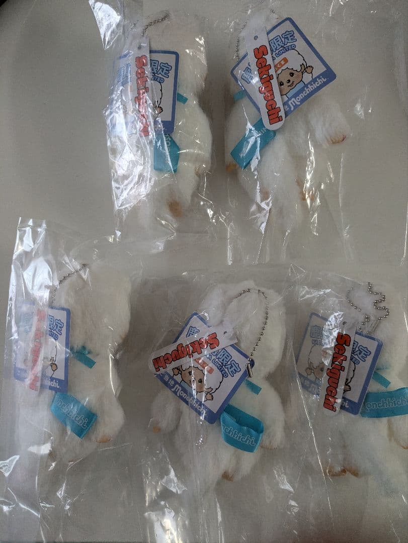 【最安値】鹿児島限定　白くまモンチッチ　ご当地モンチッチ　5個セット