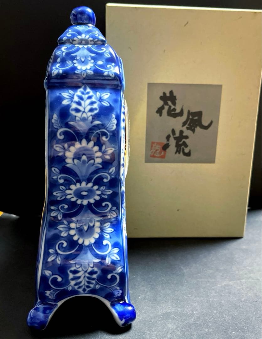 【動作確認済OK】龍峰釜 三洋陶器 置時計