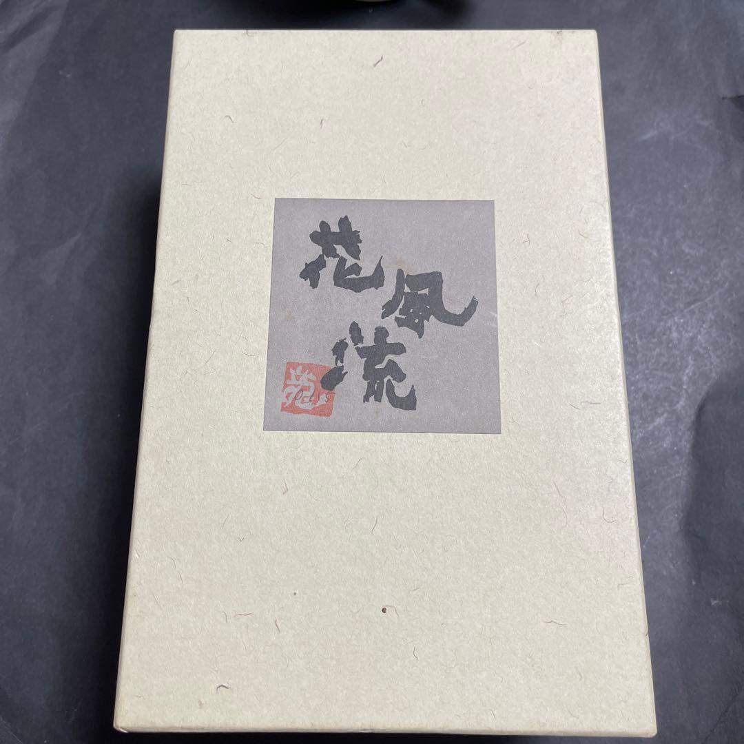 【動作確認済OK】龍峰釜 三洋陶器 置時計