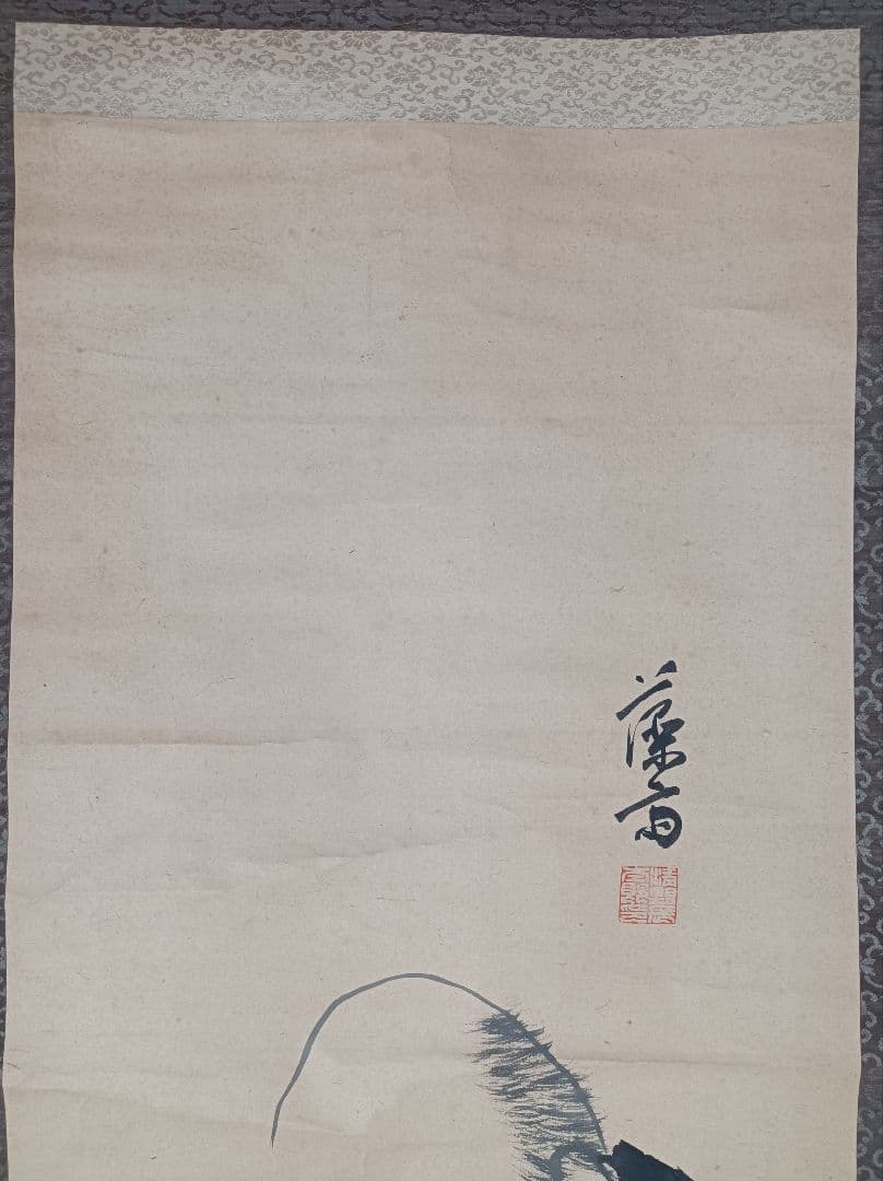 軸 縁起物 おもてなし 絵 達磨 ダルマ 仏教 神 中国 日本 美術 骨董