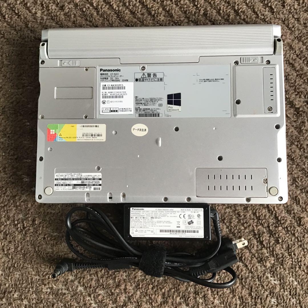 ★Let’s Note 最新Win11Pro Core i5 /高速SSD