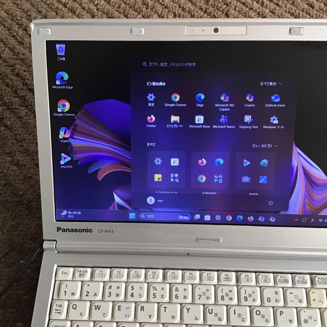 ★Let’s Note 最新Win11Pro Core i5 /高速SSD