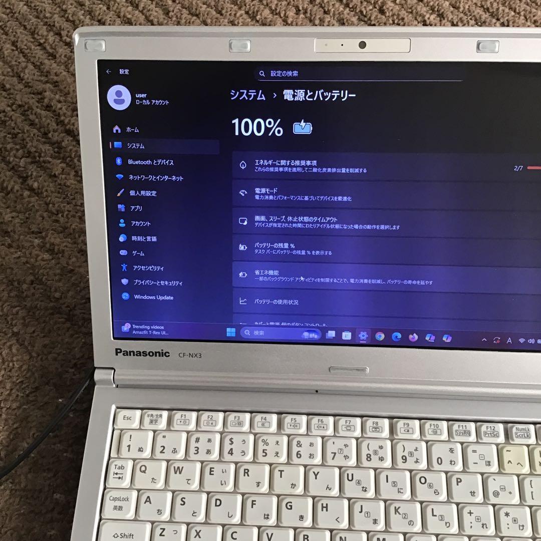★Let’s Note 最新Win11Pro Core i5 /高速SSD