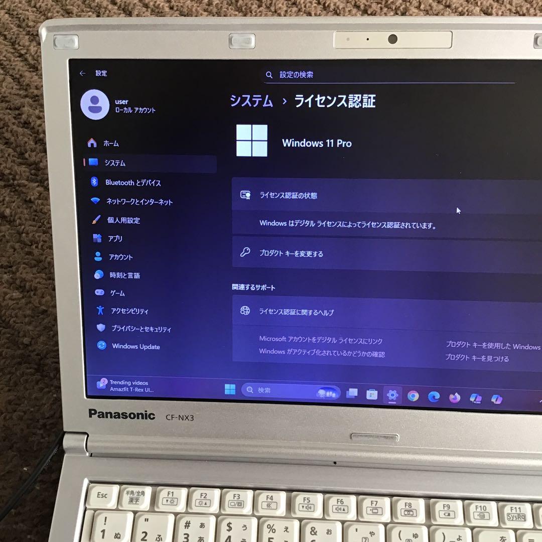 ★Let’s Note 最新Win11Pro Core i5 /高速SSD