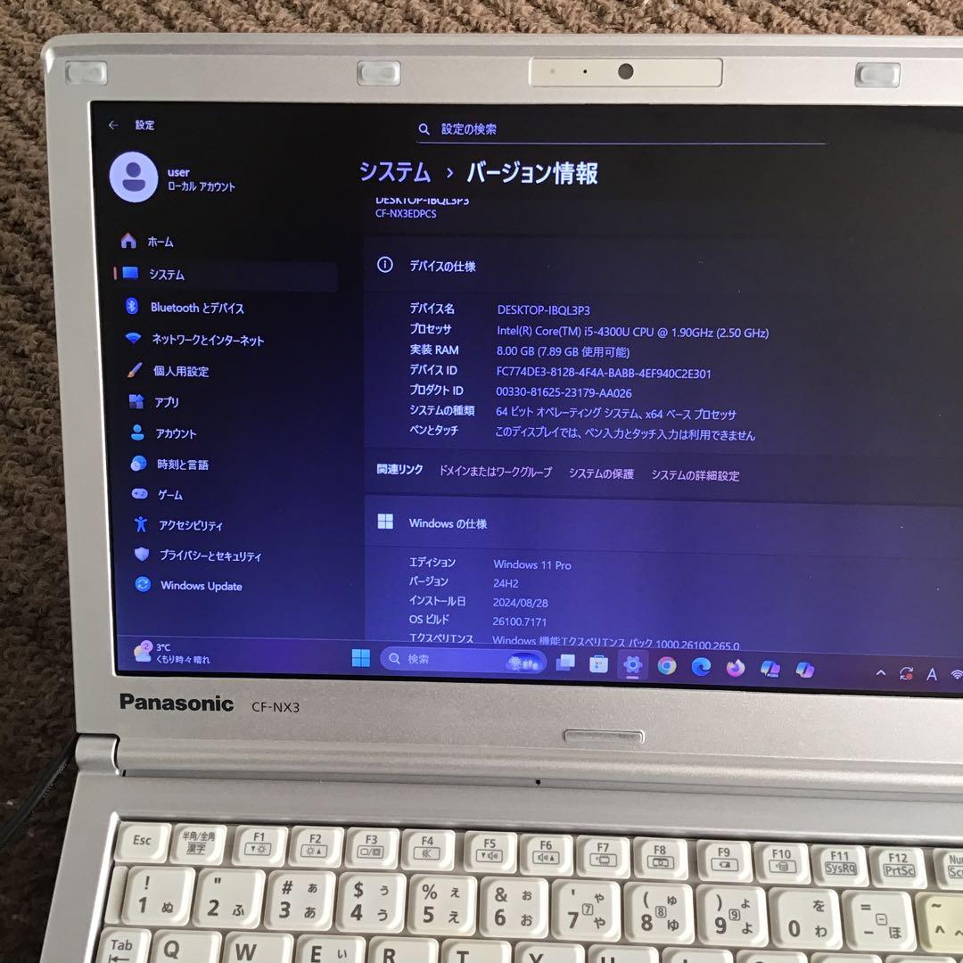 ★Let’s Note 最新Win11Pro Core i5 /高速SSD