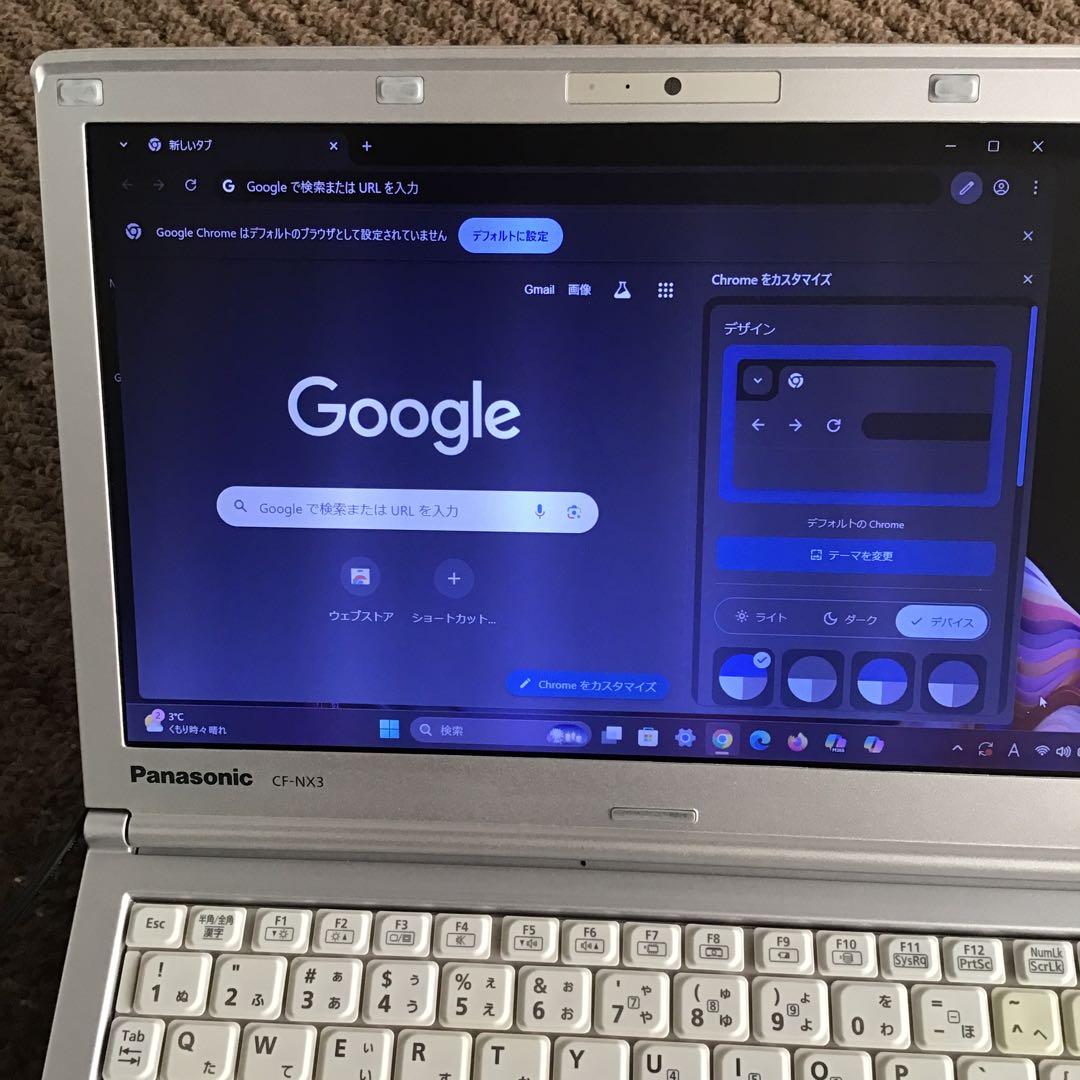 ★Let’s Note 最新Win11Pro Core i5 /高速SSD