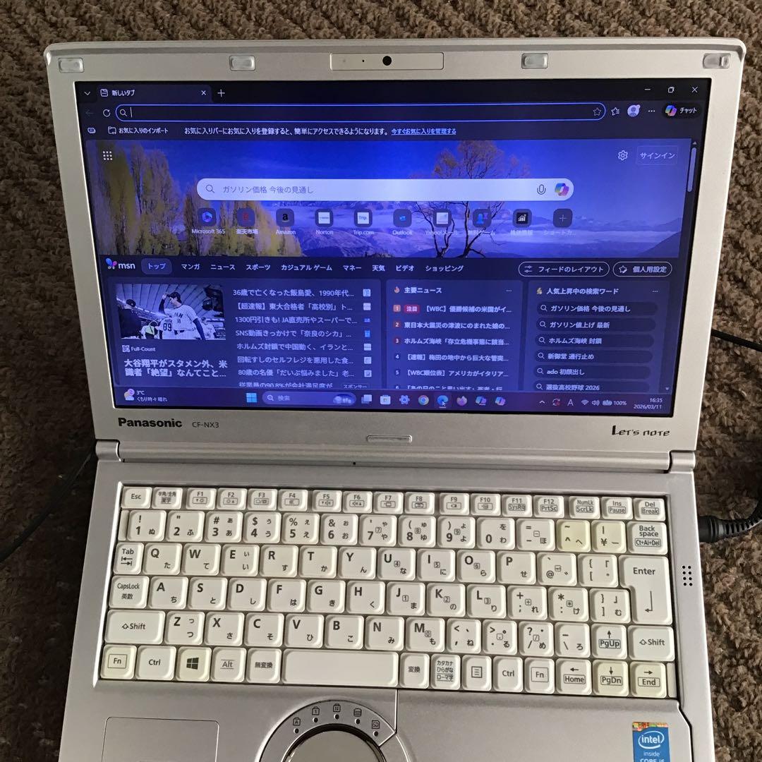 ★Let’s Note 最新Win11Pro Core i5 /高速SSD