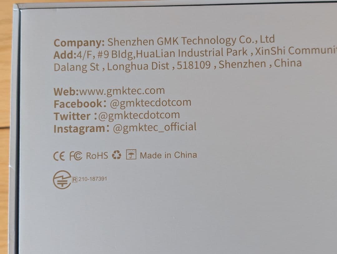 【美品】GMKtec EVO-X2 メモリ128GB+SSD2TB