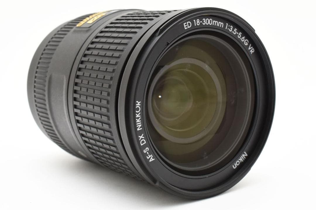 動作品 Nikon AF-S 18-300mm F3.5-5.6 DX VR