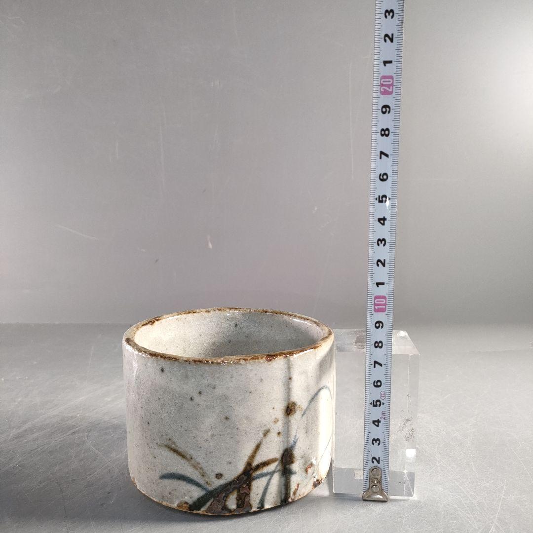 A1315-4/廣永窯/鉄絵唐草文小鉢むさしの6客/飾鉢/盛鉢/懐石道具/