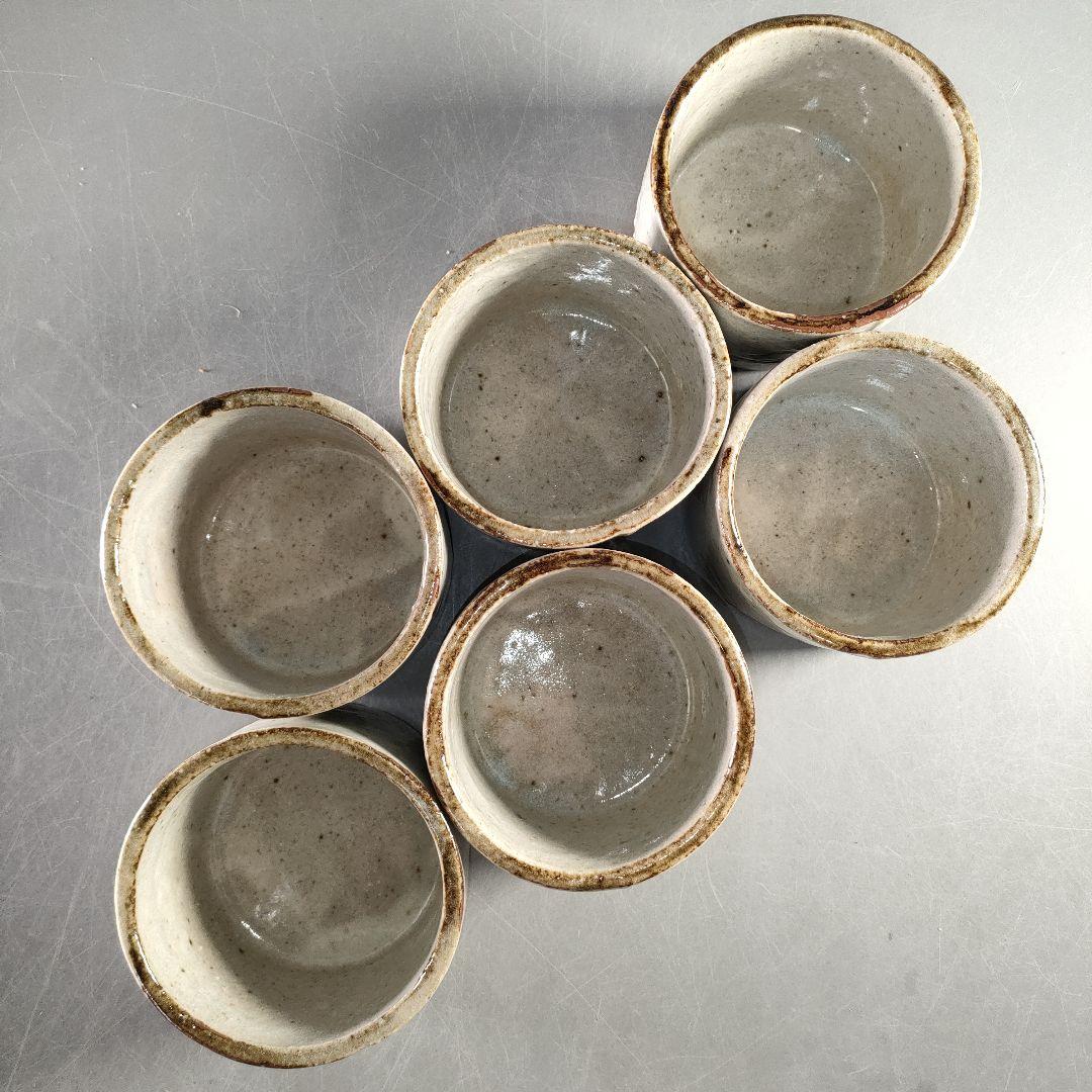 A1315-4/廣永窯/鉄絵唐草文小鉢むさしの6客/飾鉢/盛鉢/懐石道具/