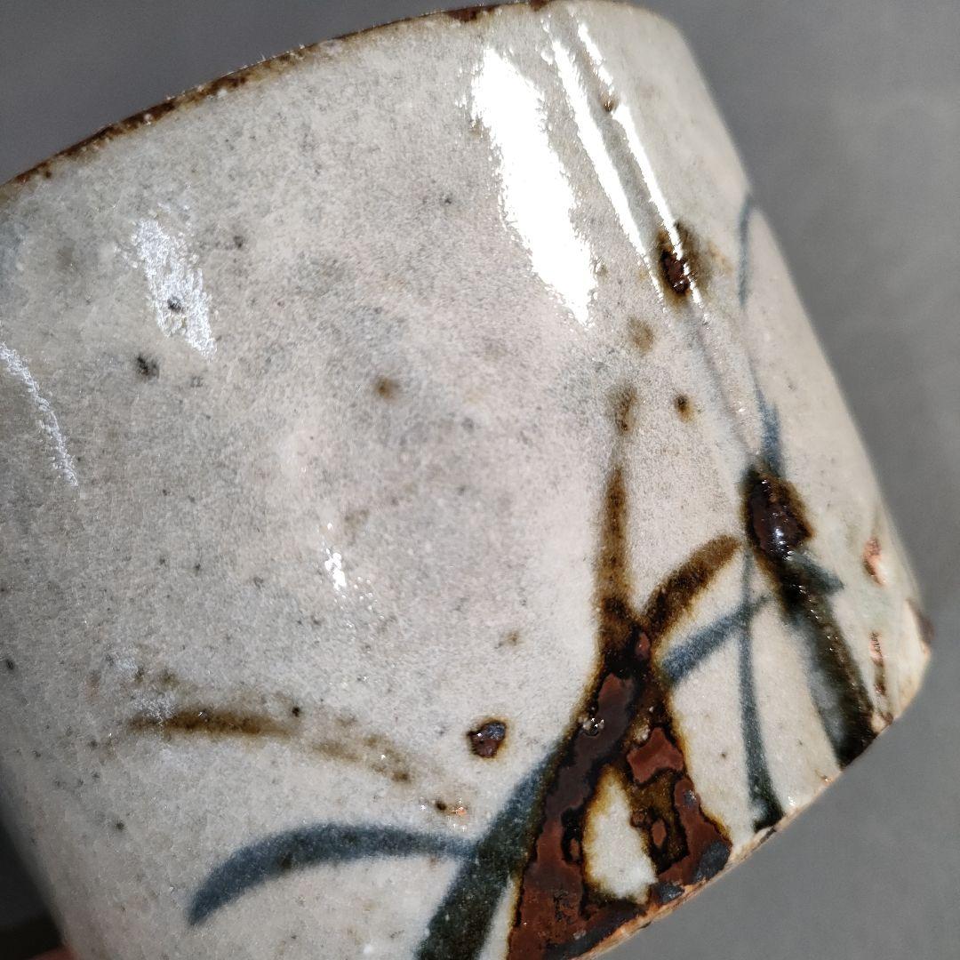 A1315-4/廣永窯/鉄絵唐草文小鉢むさしの6客/飾鉢/盛鉢/懐石道具/