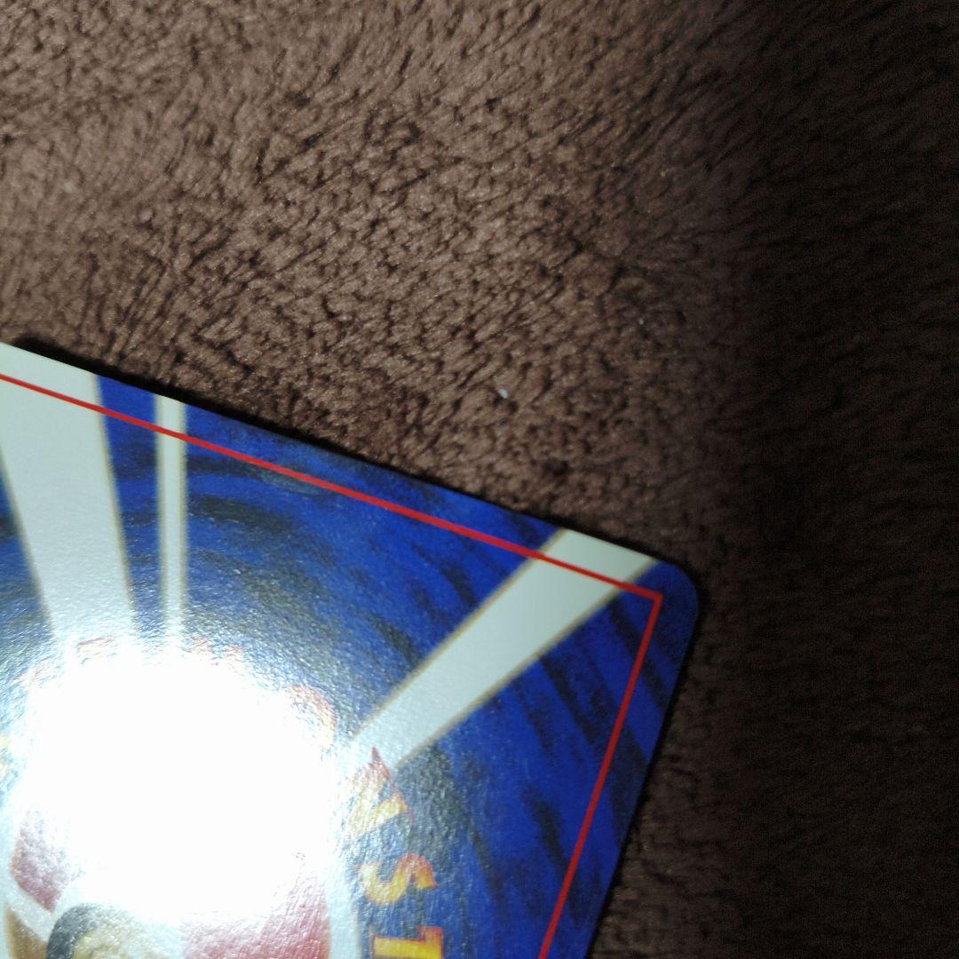 【美品】旧裏　ポケモンカード　わるいカイリュー　キラカード　No.311