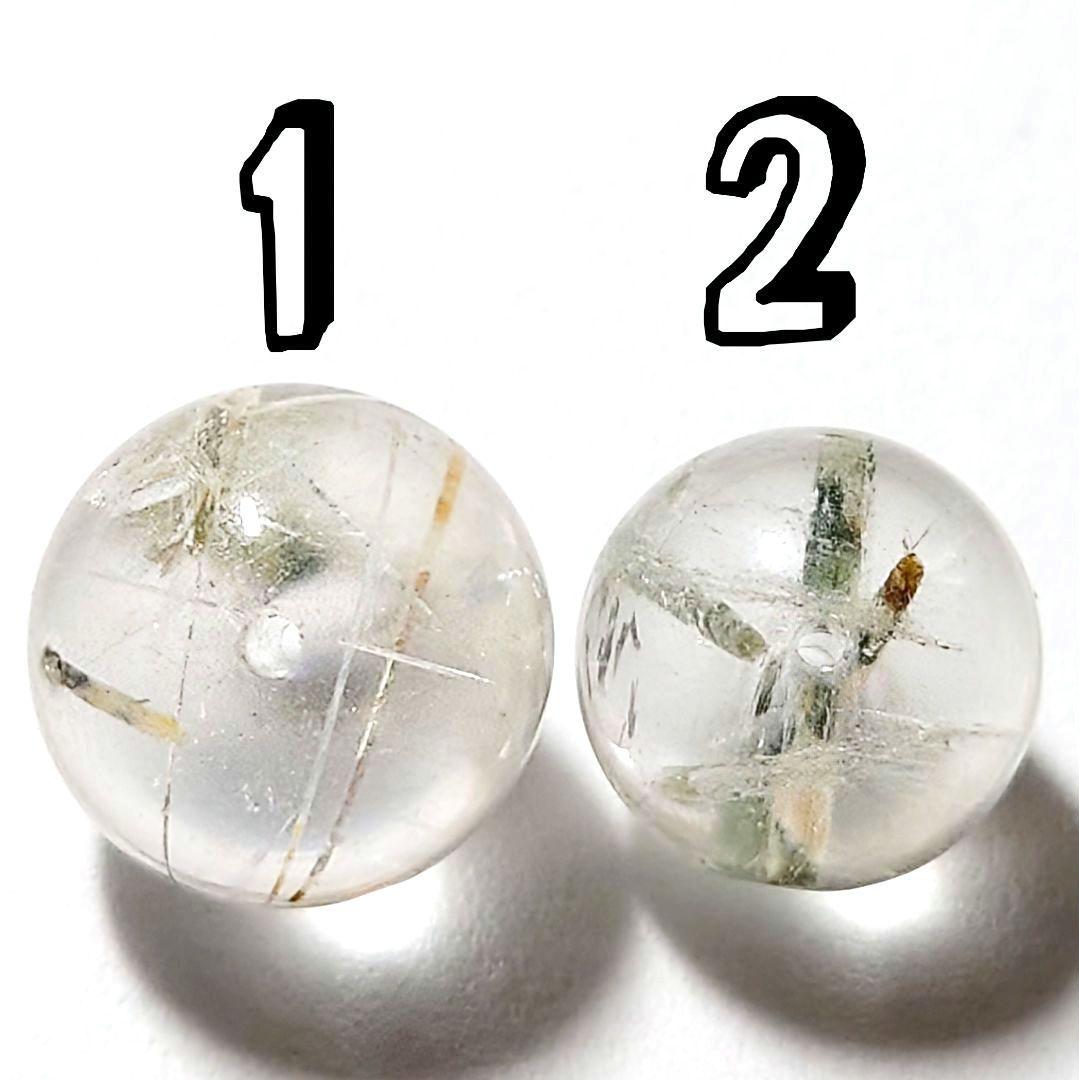 ★ウォーターメロントルマリンinクォーツ 12ミリ珠ビーズ①(SA~SA+)