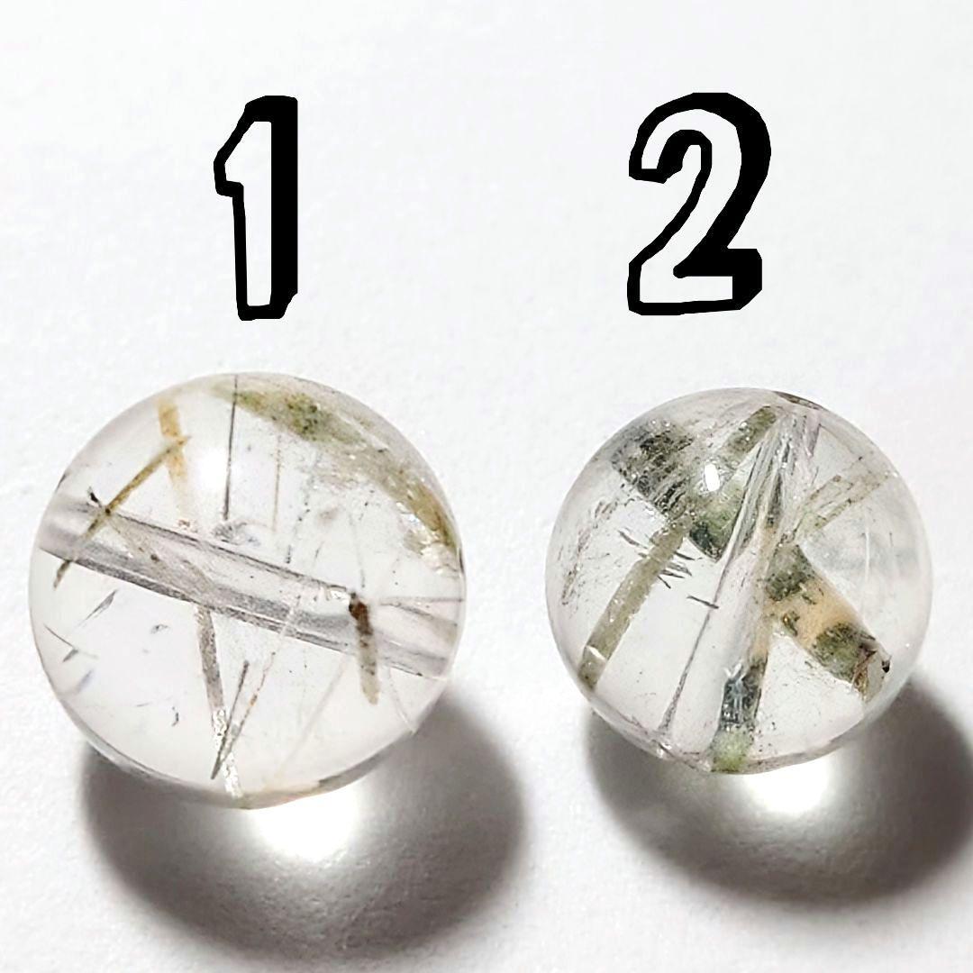 ★ウォーターメロントルマリンinクォーツ 12ミリ珠ビーズ①(SA~SA+)