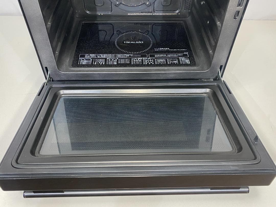 SHARP　ヘルシオ　AX-HA20-B 2021年製