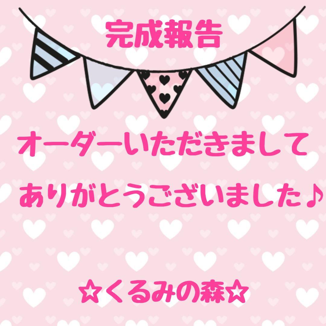 みー様オーダー作品♥チェックのフリルカフェカーテン×2枚♡総レース生地 ピンク