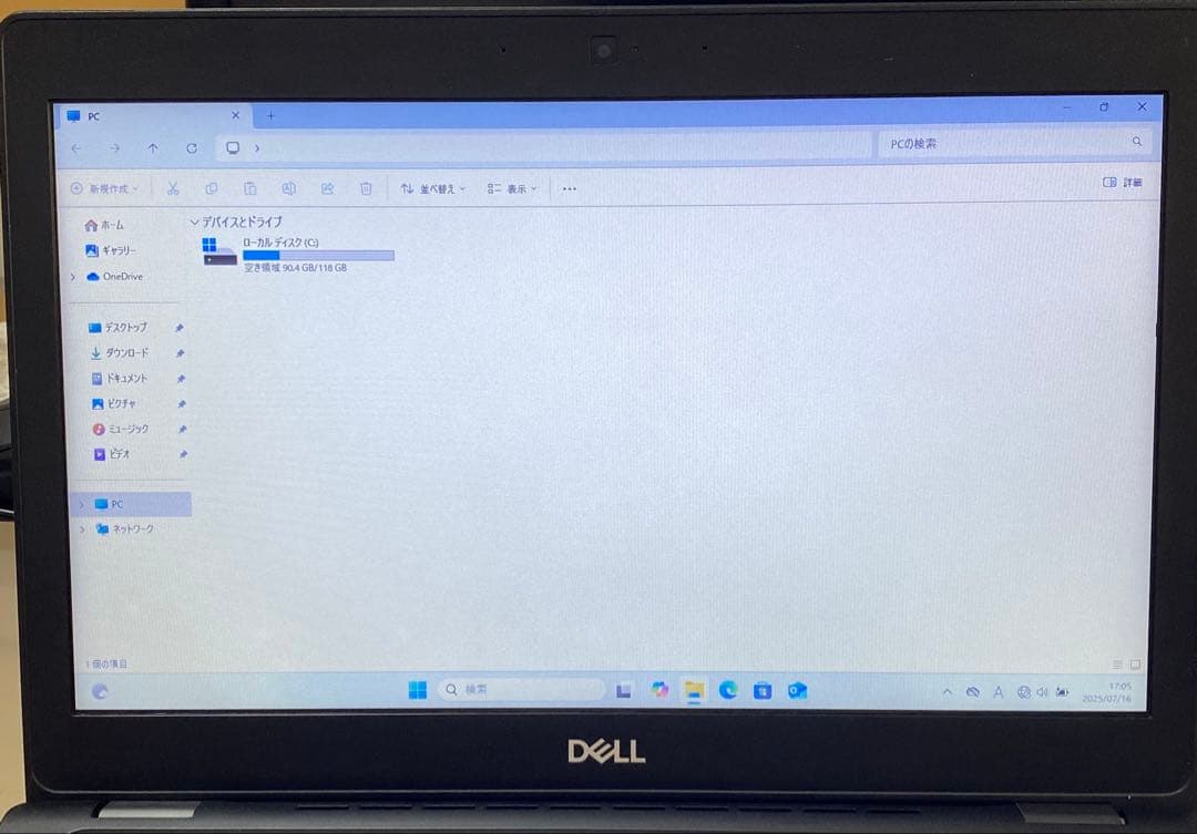 Dellノートパソコン/i5-8350U/SSD 128GB/メモリ8GB/無線