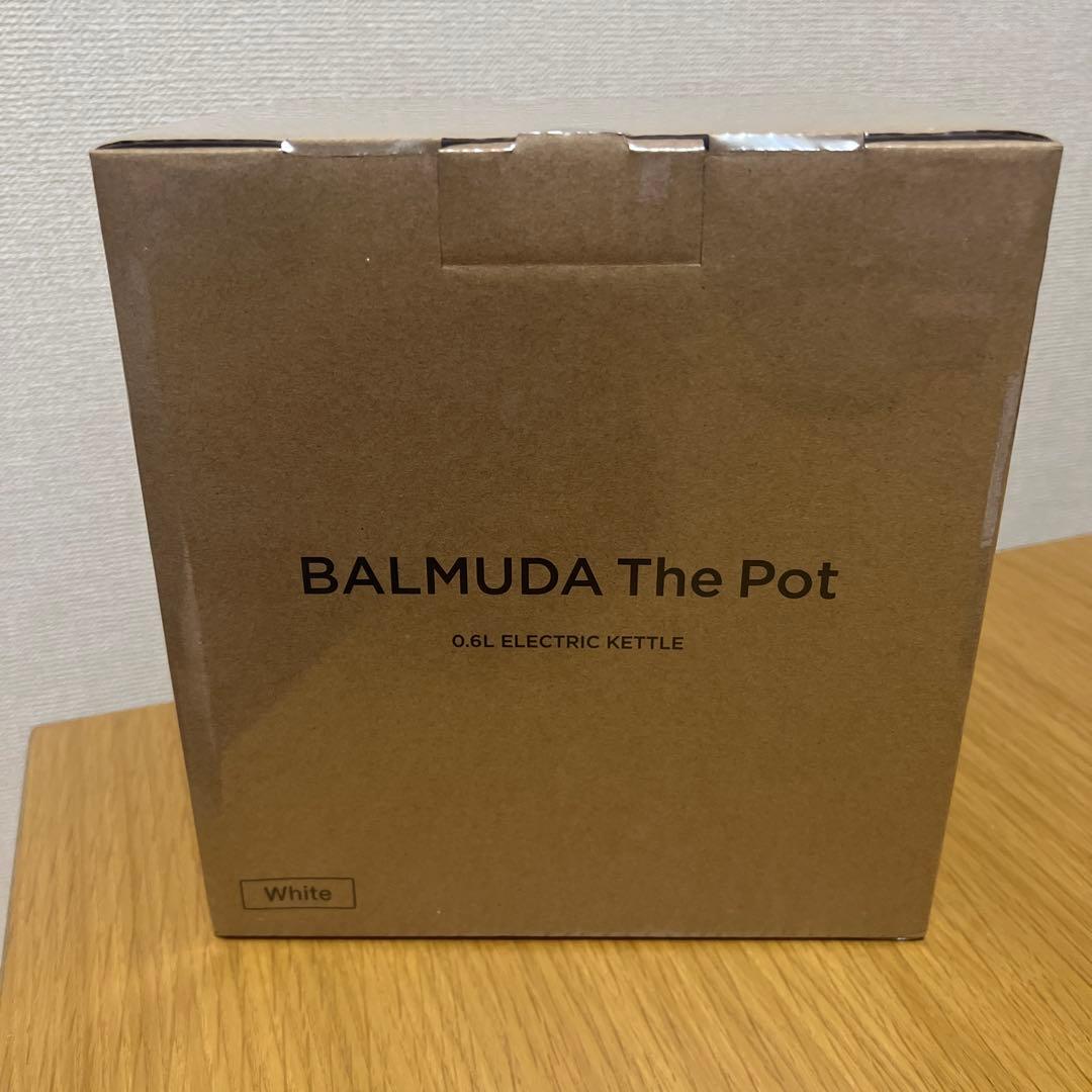 【新品、未使用】バルミューダ　ケトル(白)