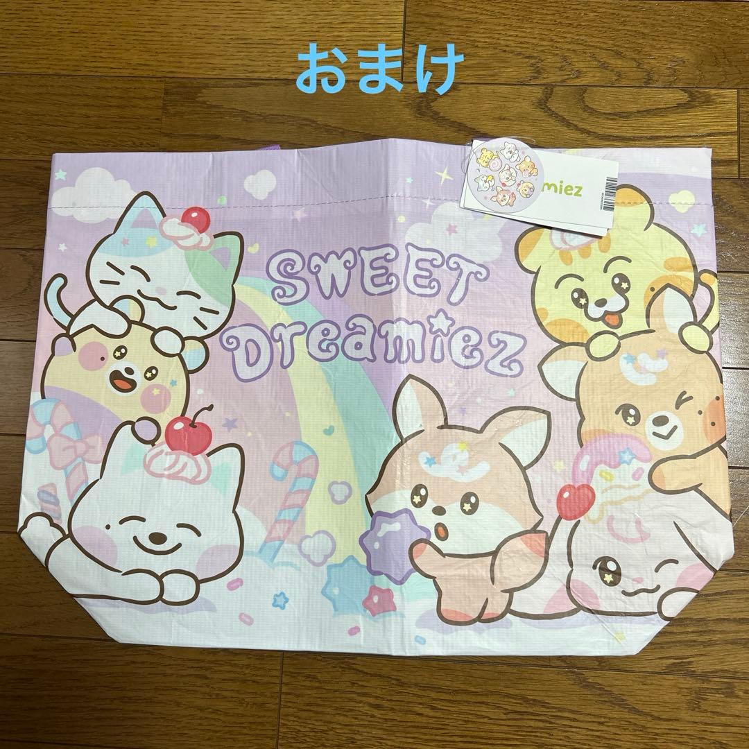 NCT DREAM ジェノジェミンWIND UP PHOTO BOOK SET