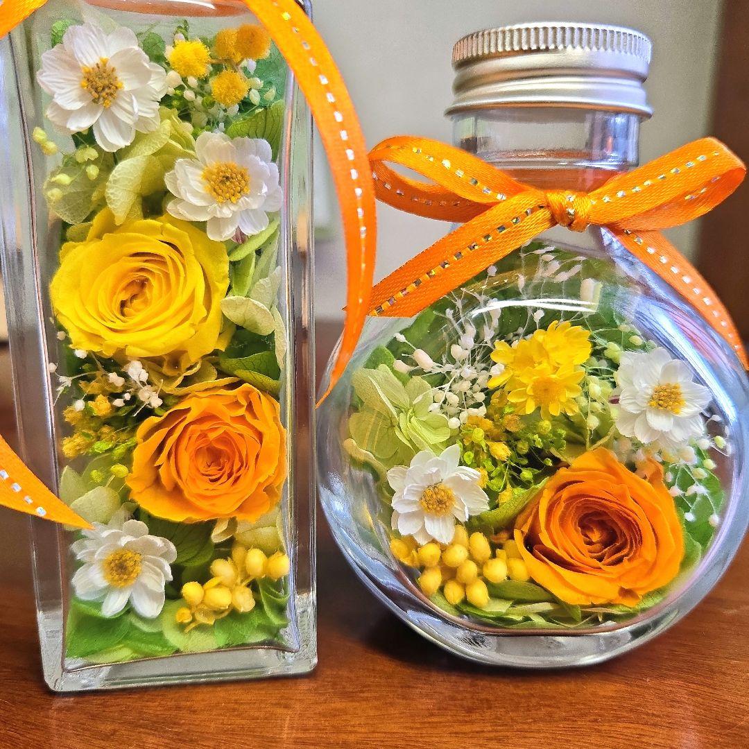 ビタミンカラーのボトルフラワー＊ハーバリウム＊お得セット