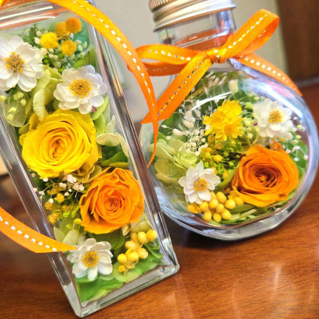 ビタミンカラーのボトルフラワー＊ハーバリウム＊お得セット