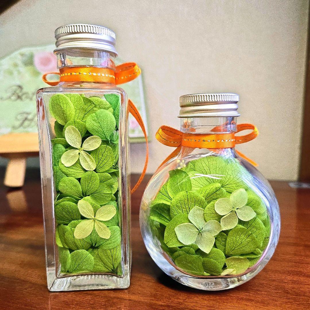 ビタミンカラーのボトルフラワー＊ハーバリウム＊お得セット