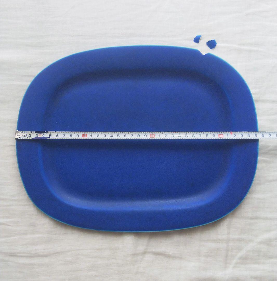 村上雄一 オーバルプレート 大きいサイズ 青 難有り